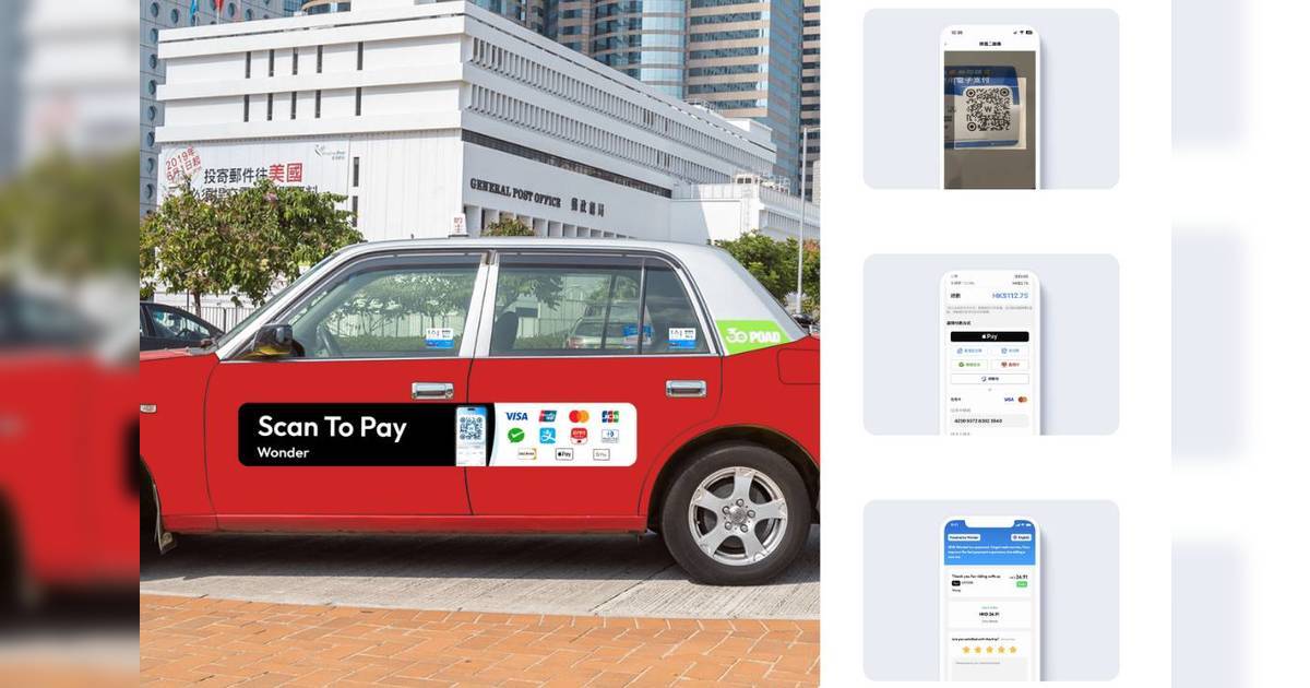 Taxi Pay懶人包丨支援18種的士電子支付方式、使用方法、優惠一覽