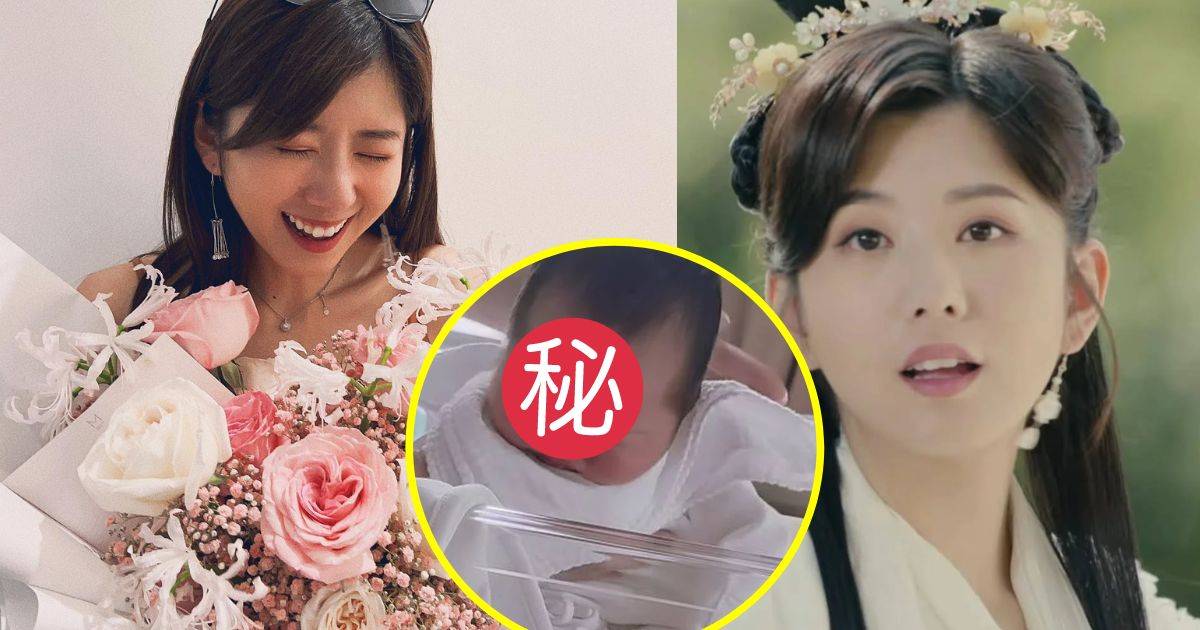 27歲TVB小花榮升靚媽 公開晒B女正面照勁可愛！