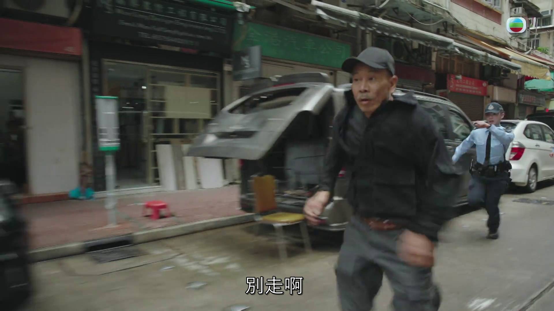 逆天奇案2 （图片来源：TVB）