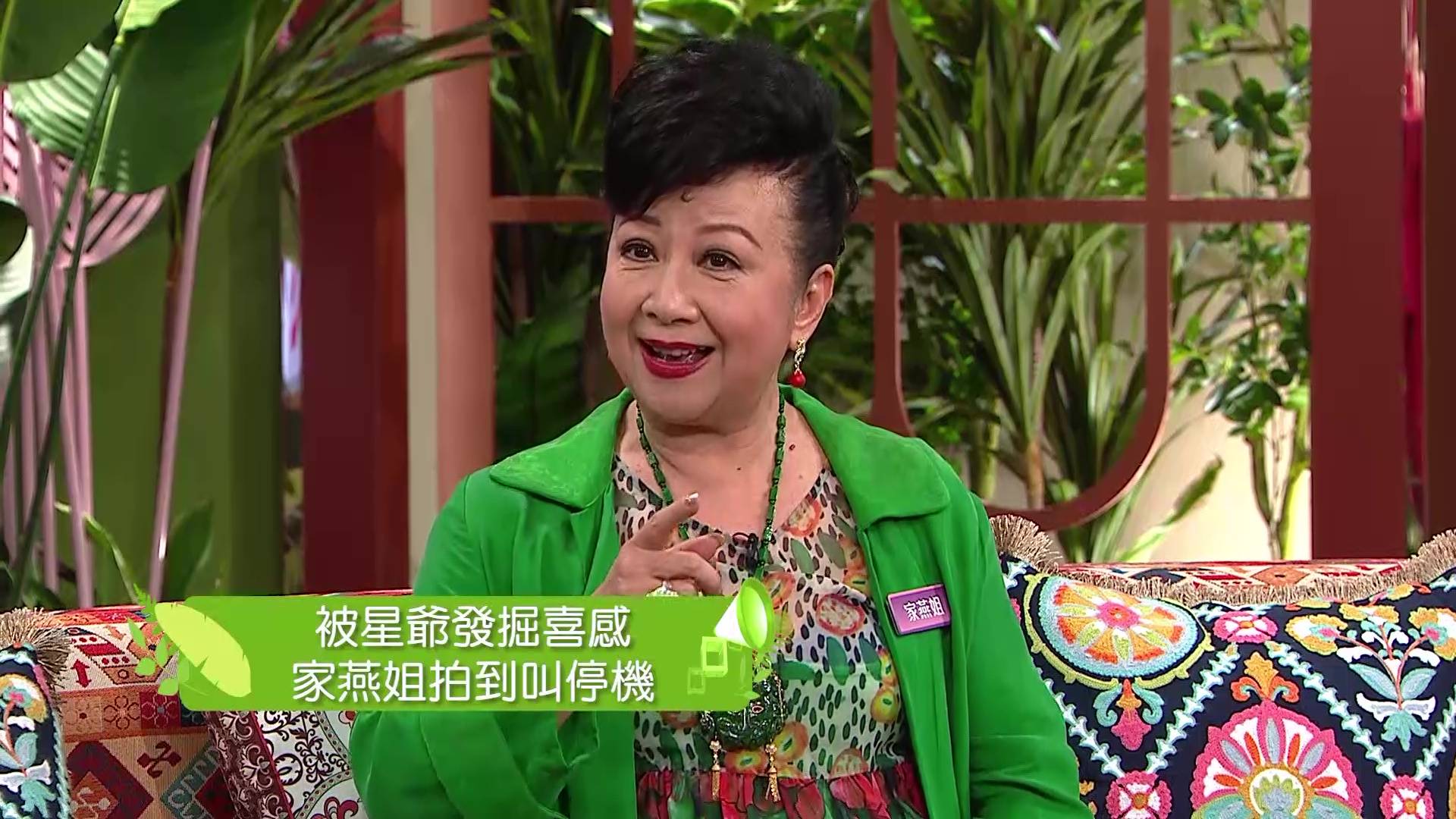 （图片来源：TVB）