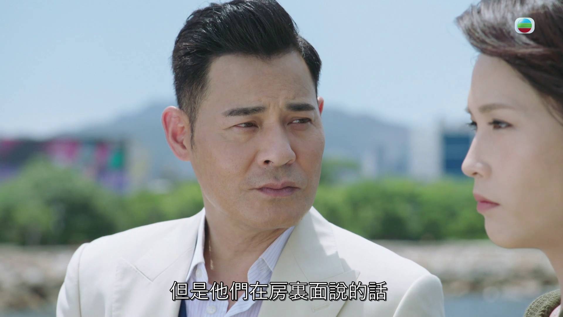 （图片来源：TVB）