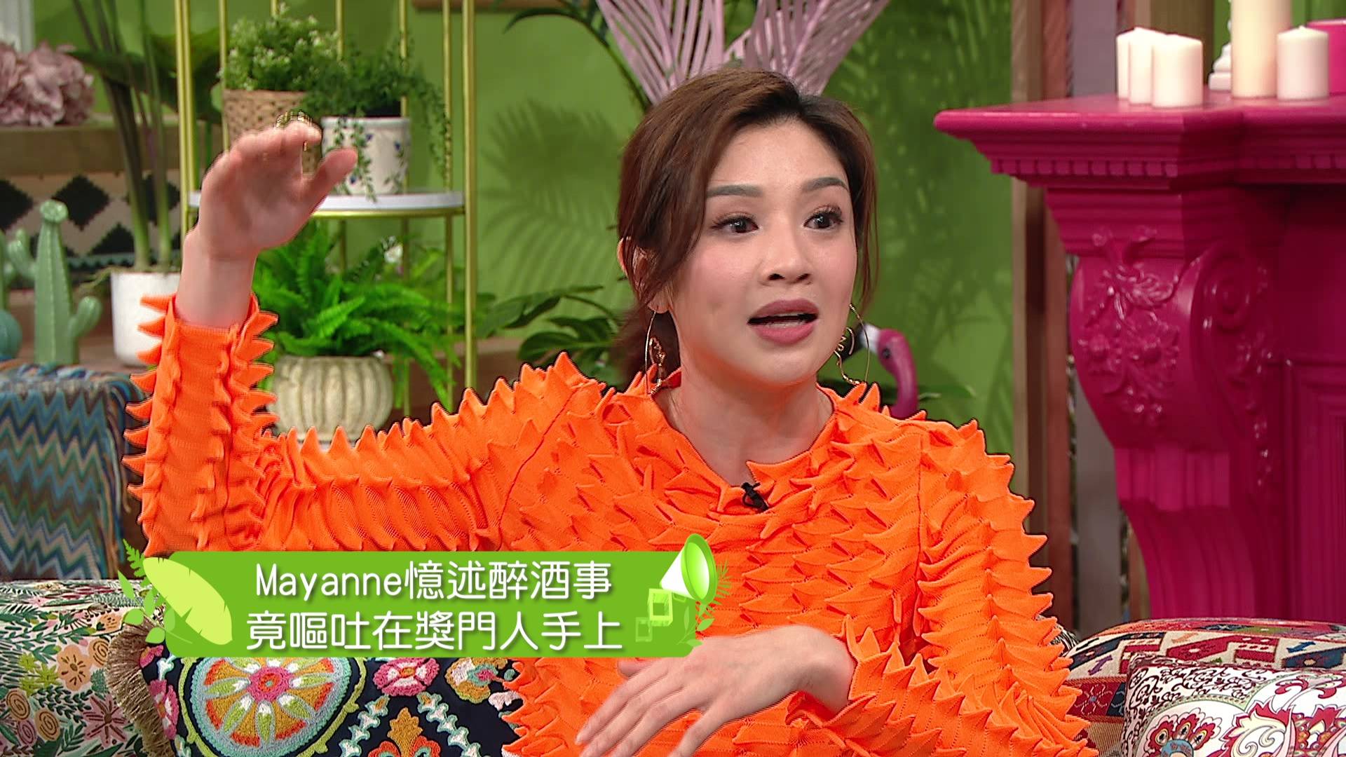Mayanne小喇叭 （图片来源：TVB）