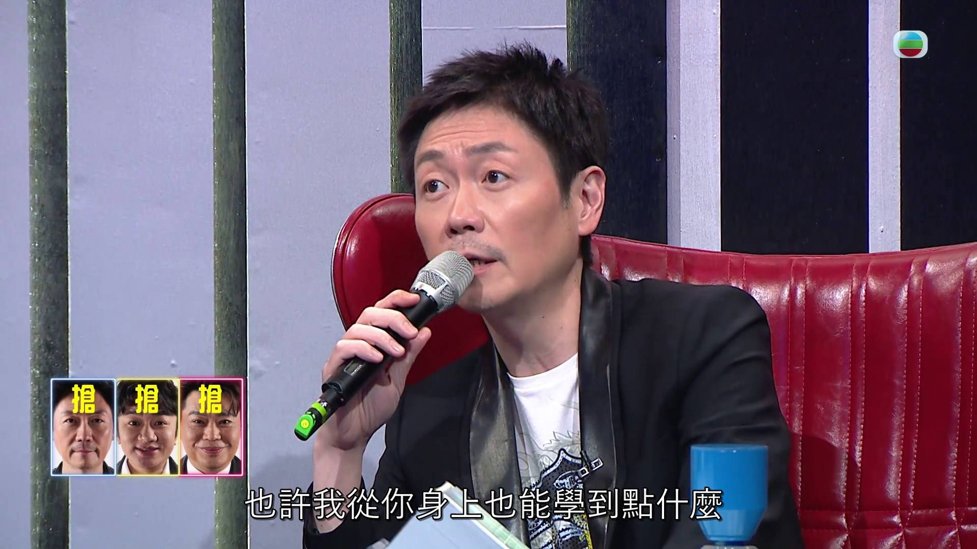 （图片来源：TVB）