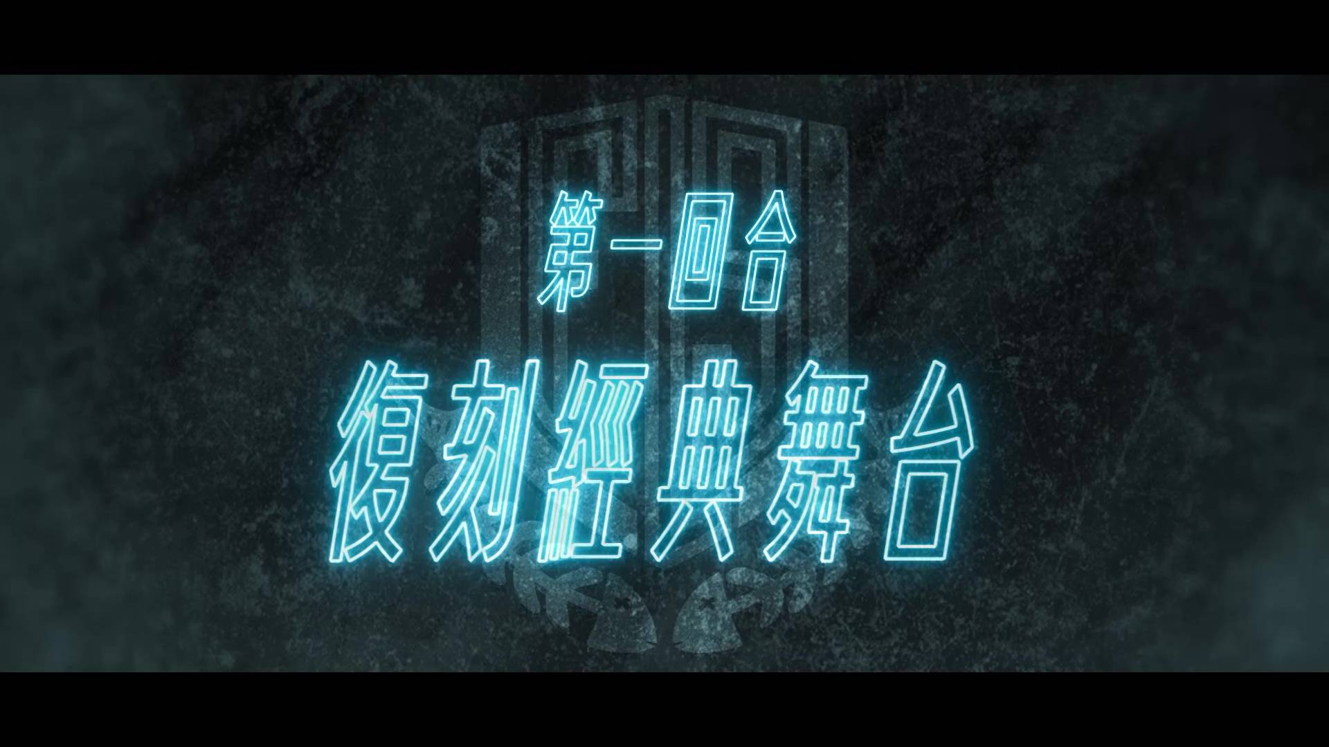 （图片来源：TVB）