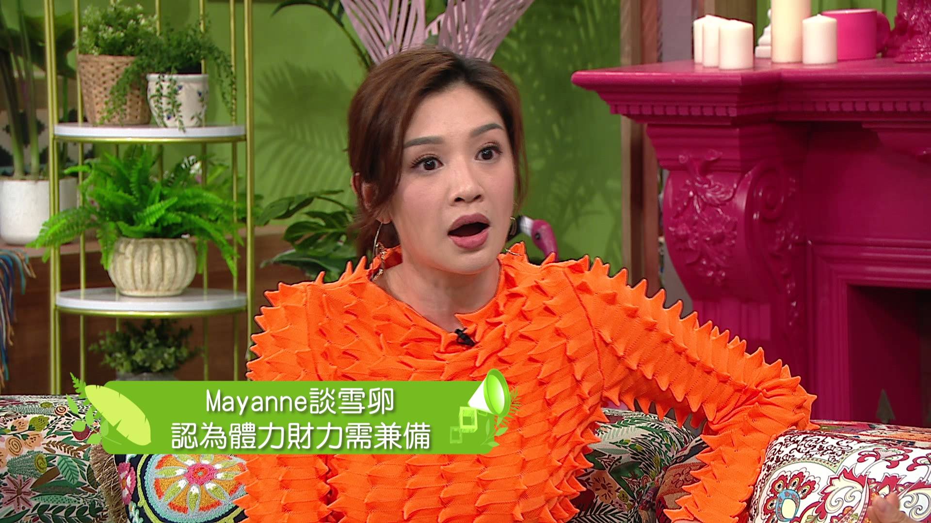 Mayanne小喇叭 （图片来源：TVB）
