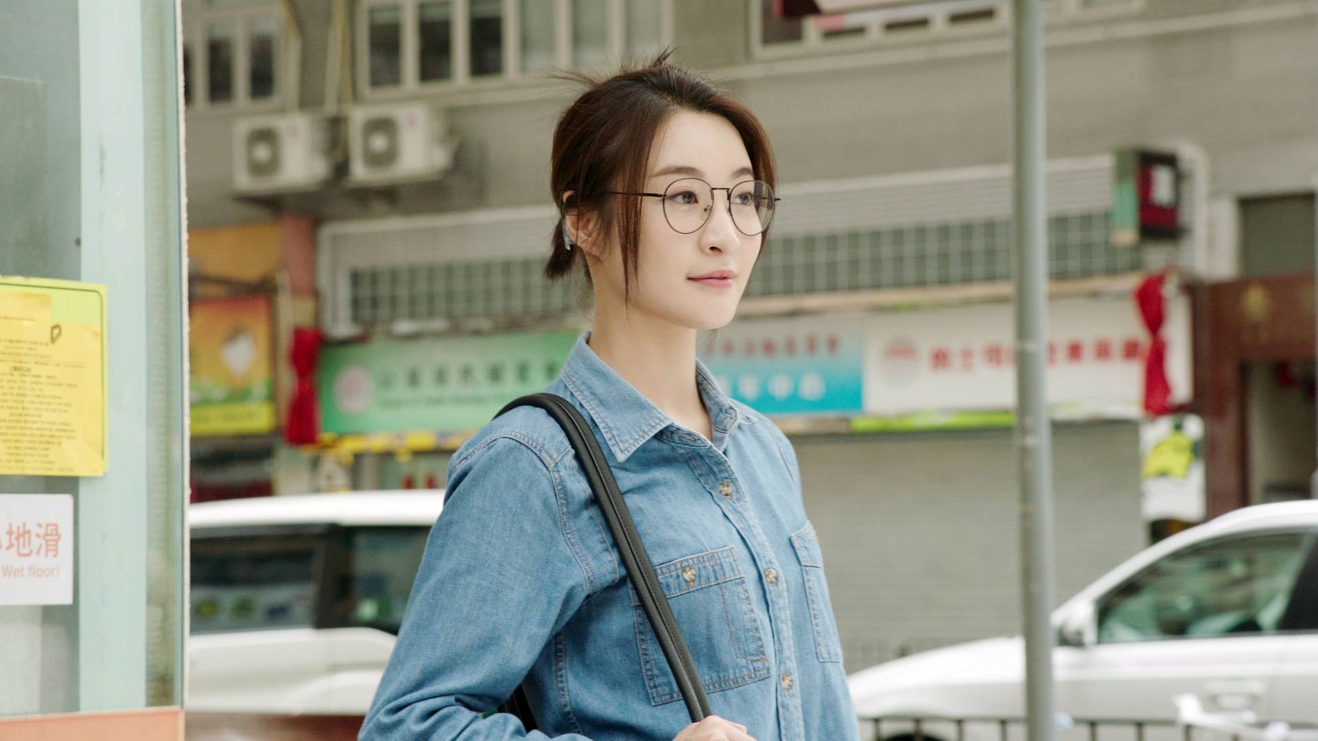 逆天奇案2 林夏薇 化身眼镜娘主妇（图片来源：TVB）