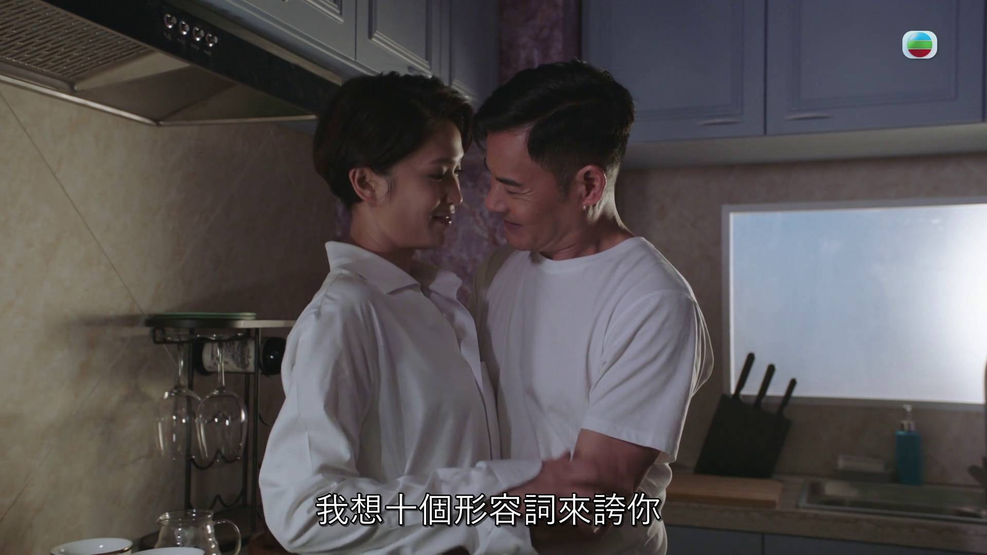 黄智贤同蒋祖曼上演冧猪三部曲放闪，甜度爆标。（图片来源：TVB）