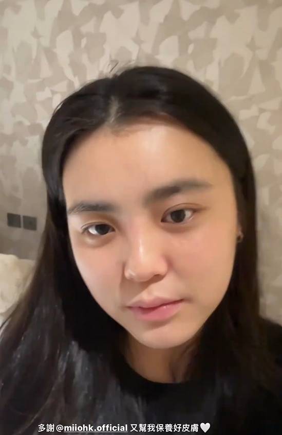 chantel Chantel再次回到香港，并在社交网上传了一段素颜的自拍短片，透露自己刚做了Facial护肤。（图片来源：IG@chantelyiu）