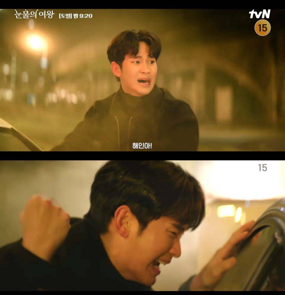泪之女王 14集 线上看 预告 影片 大结局 plt 第12集片尾已经预示了的德国车祸！（图片来源：tvN）