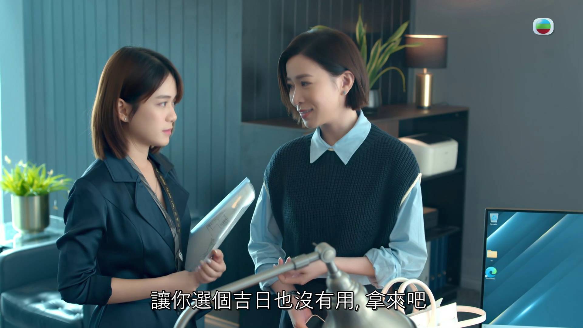 （图片来源：TVB）