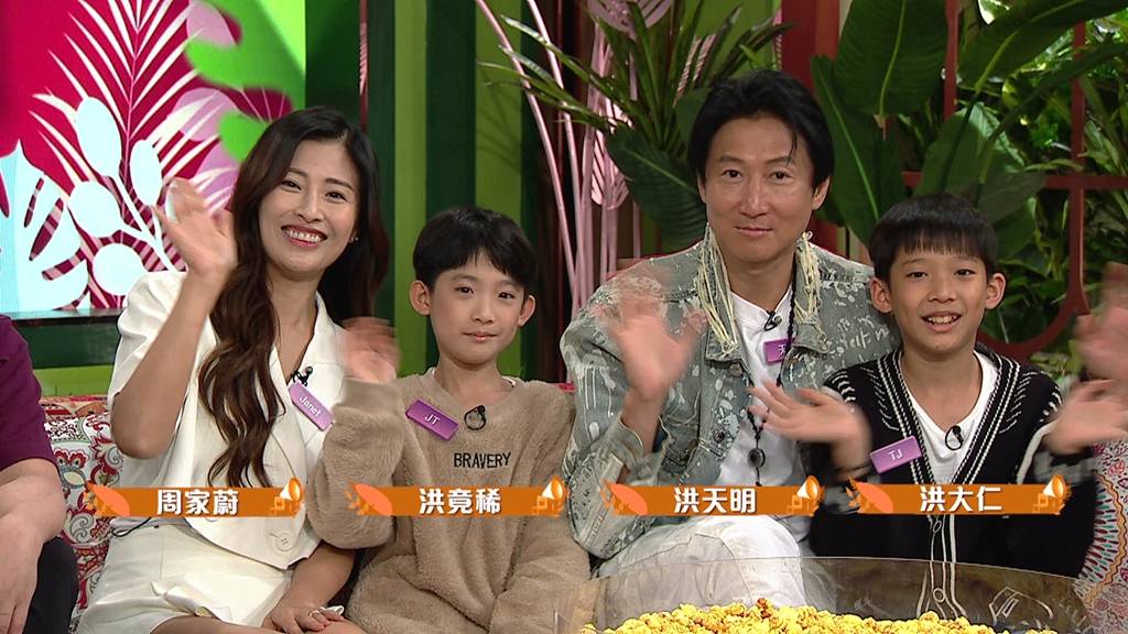 （图片来源：TVB）