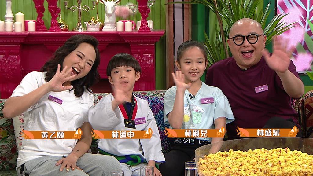 （图片来源：TVB）