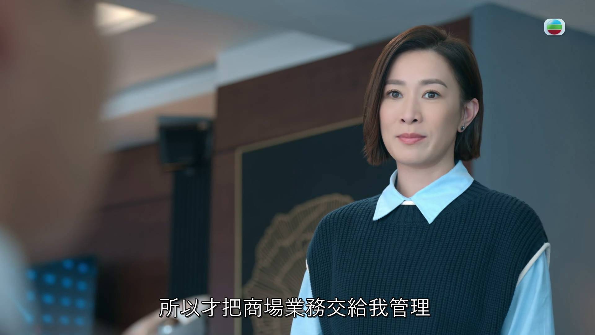 （图片来源：TVB）