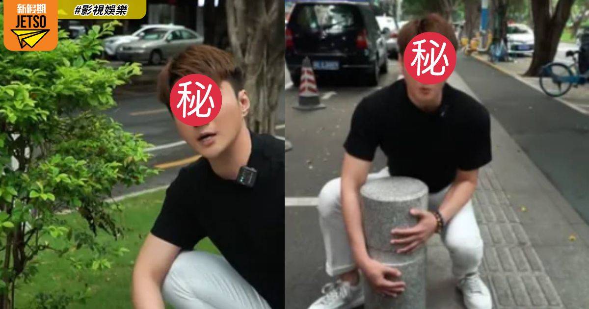 前TVB小生直播帶貨遇挑戰 霸氣反駁被寸「唔講普通話」
