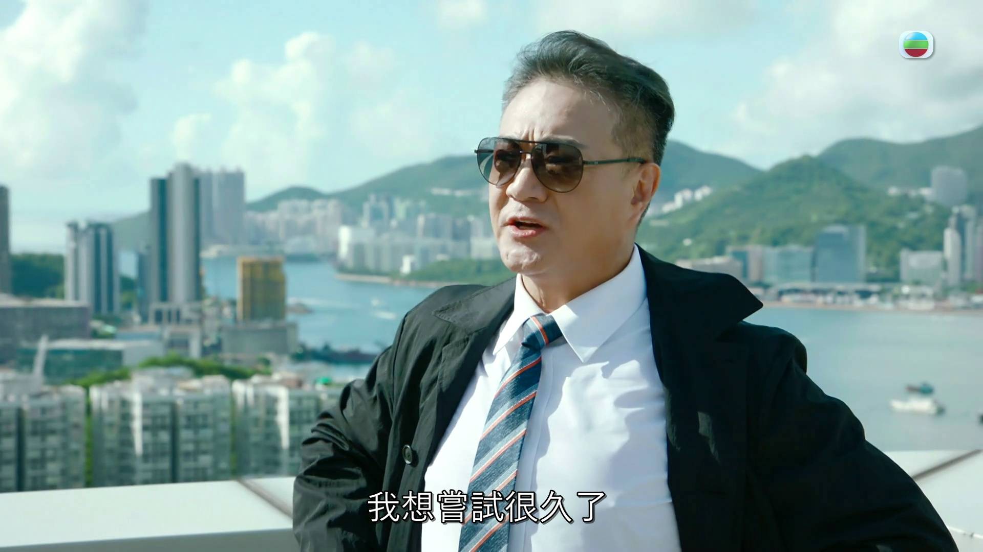 （图片来源：TVB）