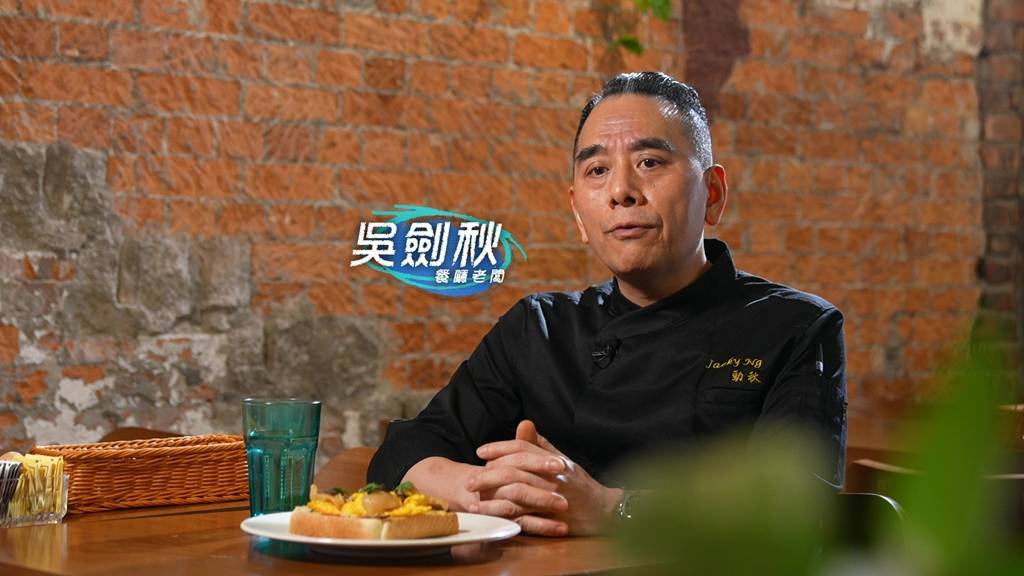 美食新闻报道 （图片来源：TVB）