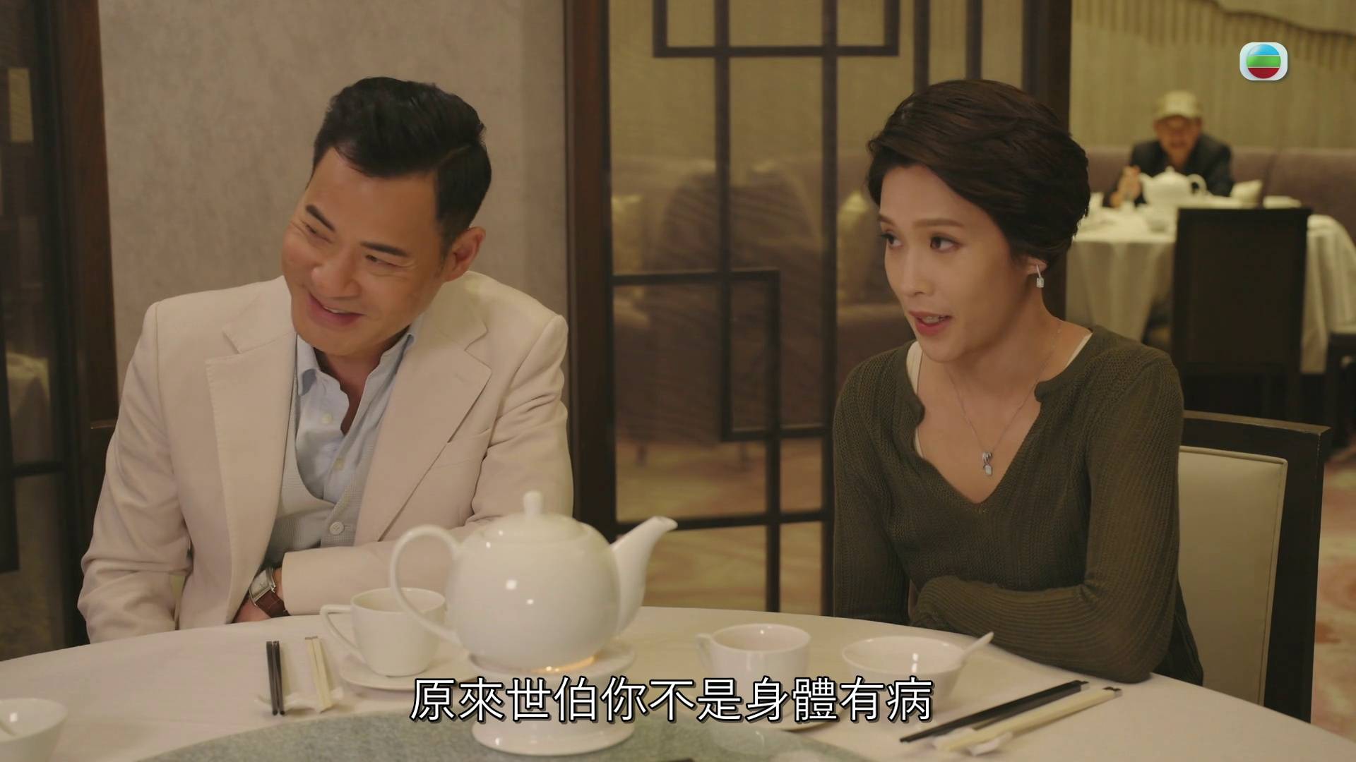 （图片来源：TVB）