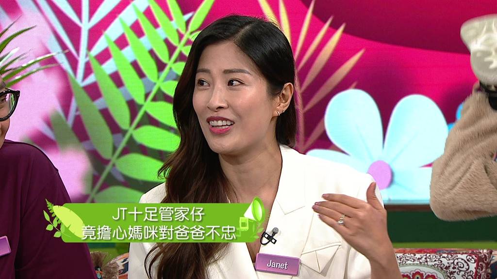 （图片来源：TVB）