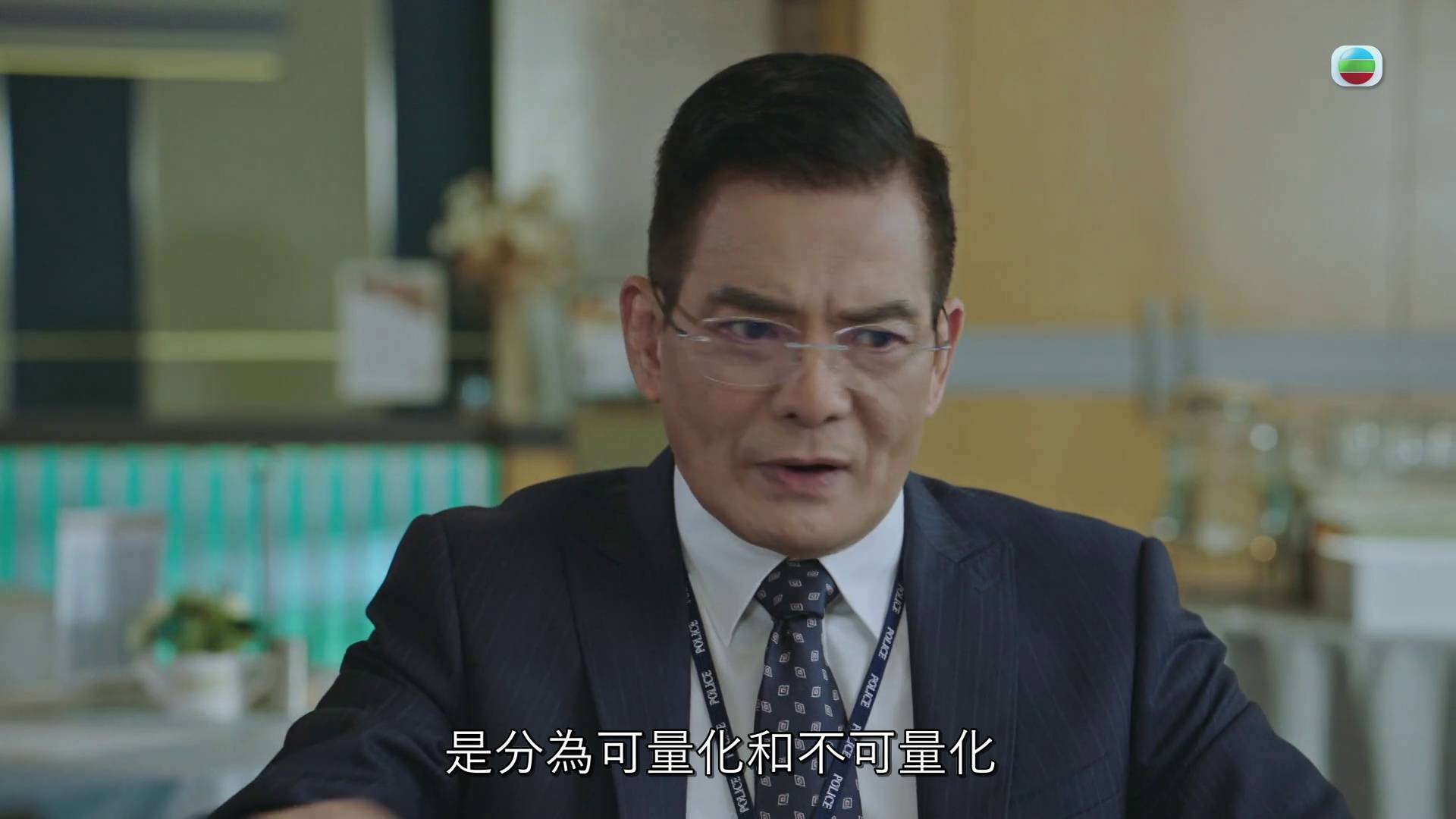 （图片来源：TVB）