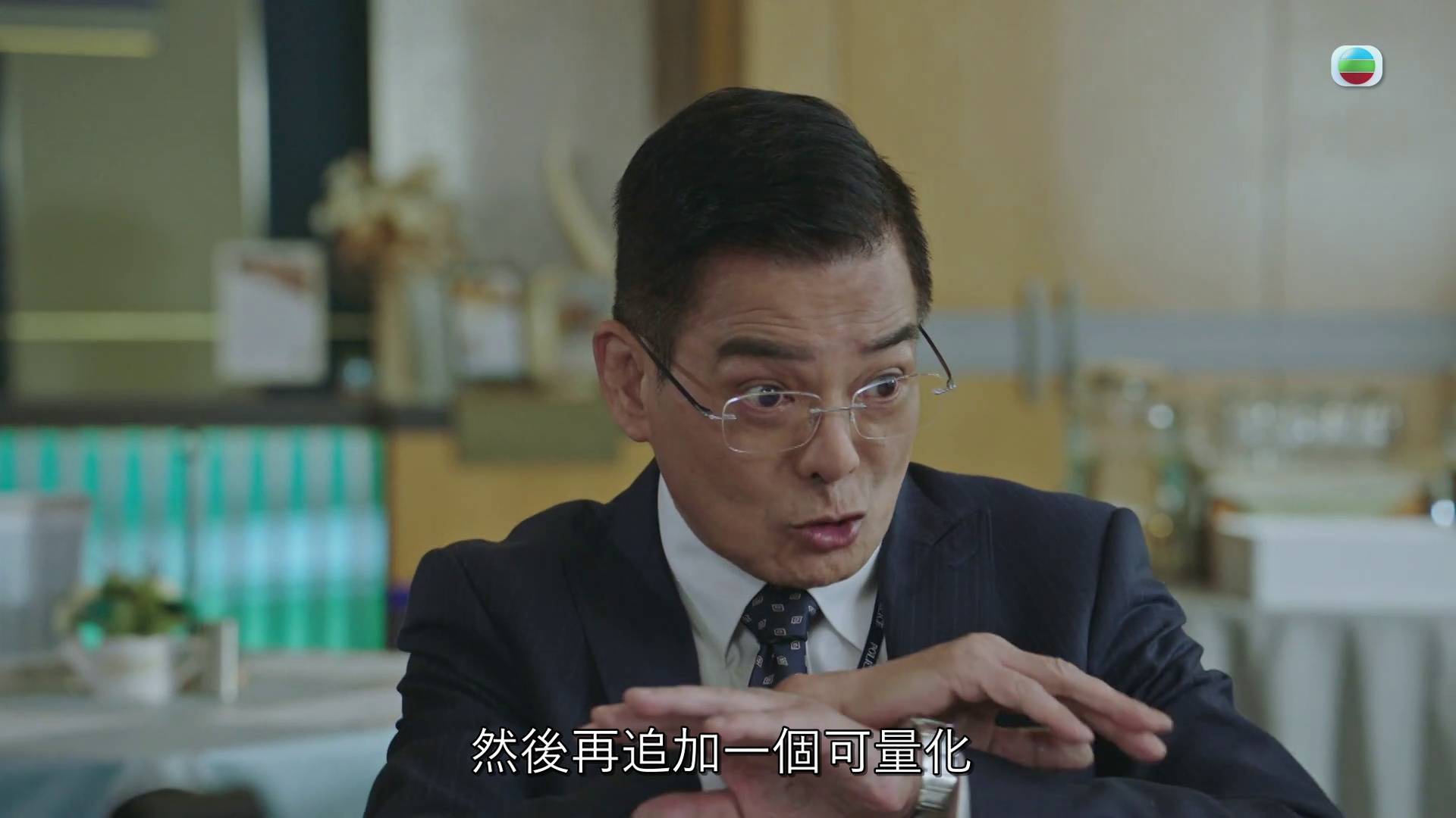 （图片来源：TVB）