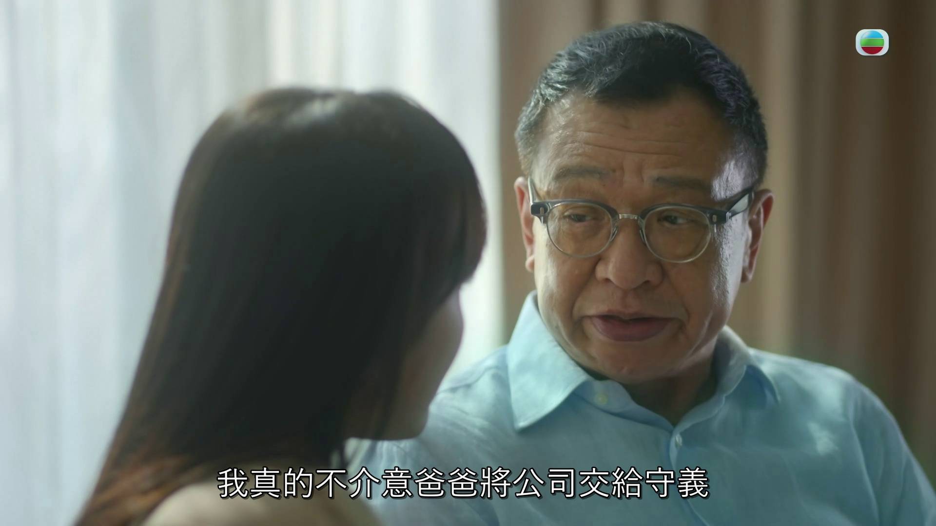 （图片来源：TVB）