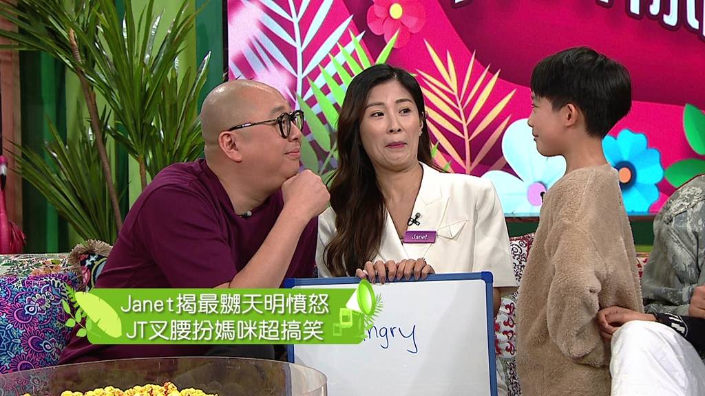 （图片来源：TVB）