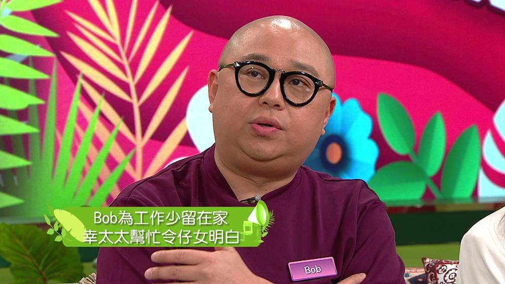 （图片来源：TVB）