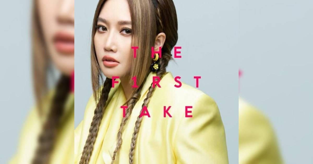 A-Lin 摯友 - From THE FIRST TAKE A-Lin新歌《摯友 - From THE FIRST TAKE》｜歌詞＋新歌試聽＋MV