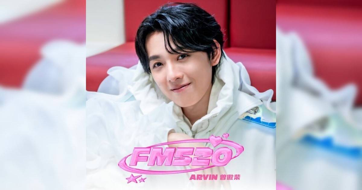 Arvin 曾傲棐 Arvin曾傲棐 (Arvin Ceng Ao Fei)新歌《FM520》｜歌詞＋新歌試聽＋MV