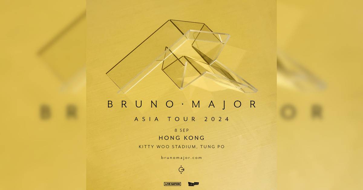 Bruno Major演唱會2024香港站｜歌單+座位表一覽！9.8開騷