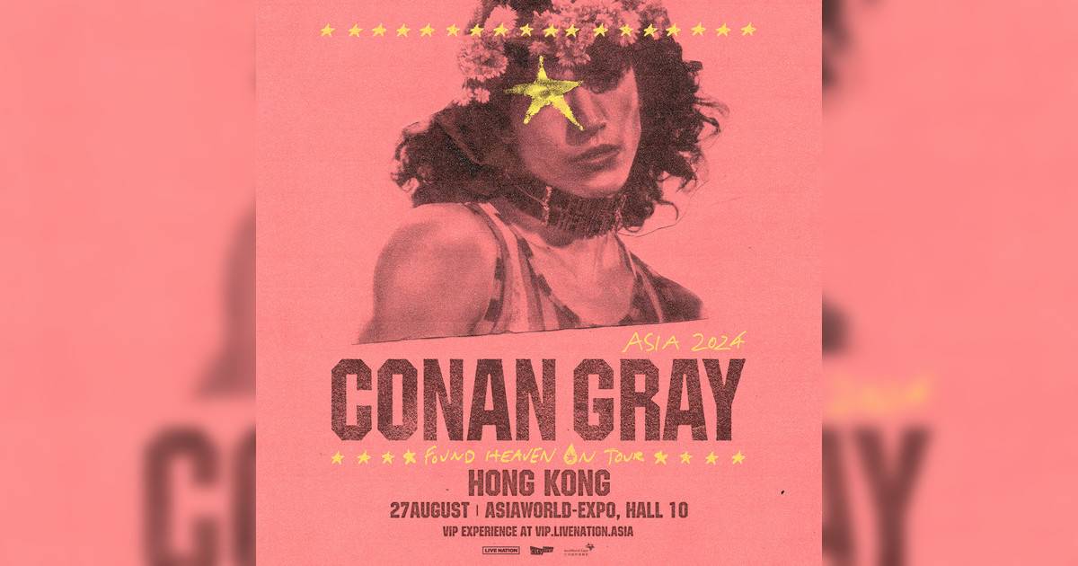 Conan Gray演唱會2024香港站｜門票5.9優先購票搶飛攻略+座位表+歌單