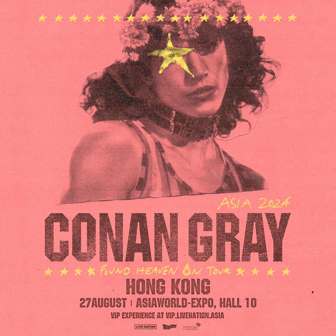 Conan Gray演唱会2024香港站