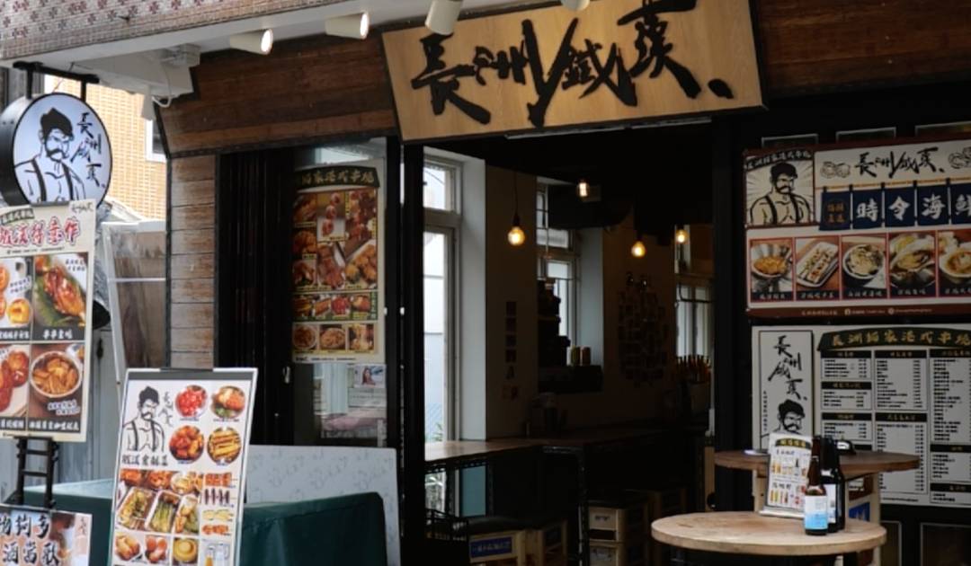 長洲鐵漢 – 長洲餐廳 必食冰鎮黃金咖喱魷魚
