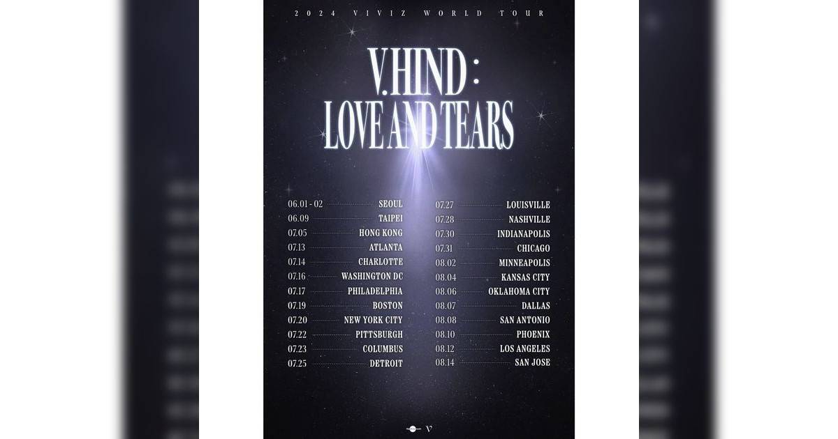 VIVIZ演唱會2024香港站｜門票6.11公售搶飛攻略+座位表+歌單
