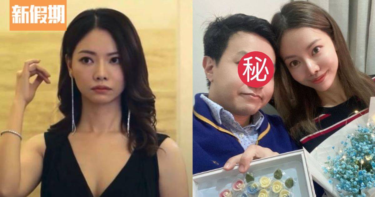 TVB藝員林熹瞳疑宣布離婚 4年婚姻曾經歷小產惹網民猜測
