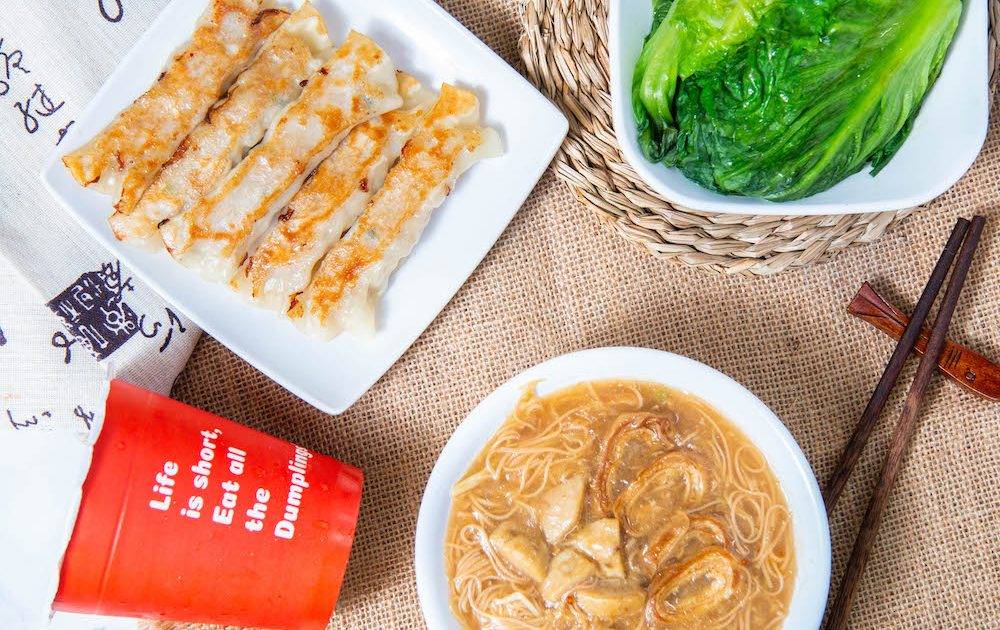 八方雲集鍋貼水餃專門店 – 太子餐廳 必食招牌鍋貼