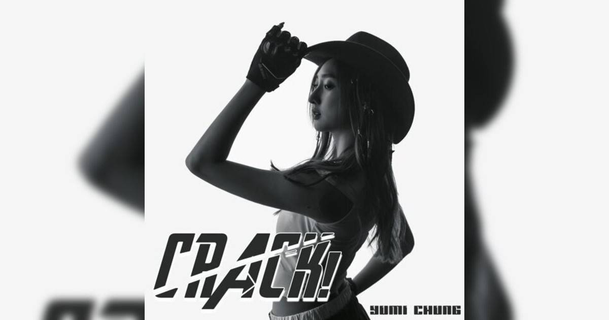 Yumi 鍾柔美 (Yumi Chung)新歌《Crack!》｜歌詞＋新歌試聽＋MV