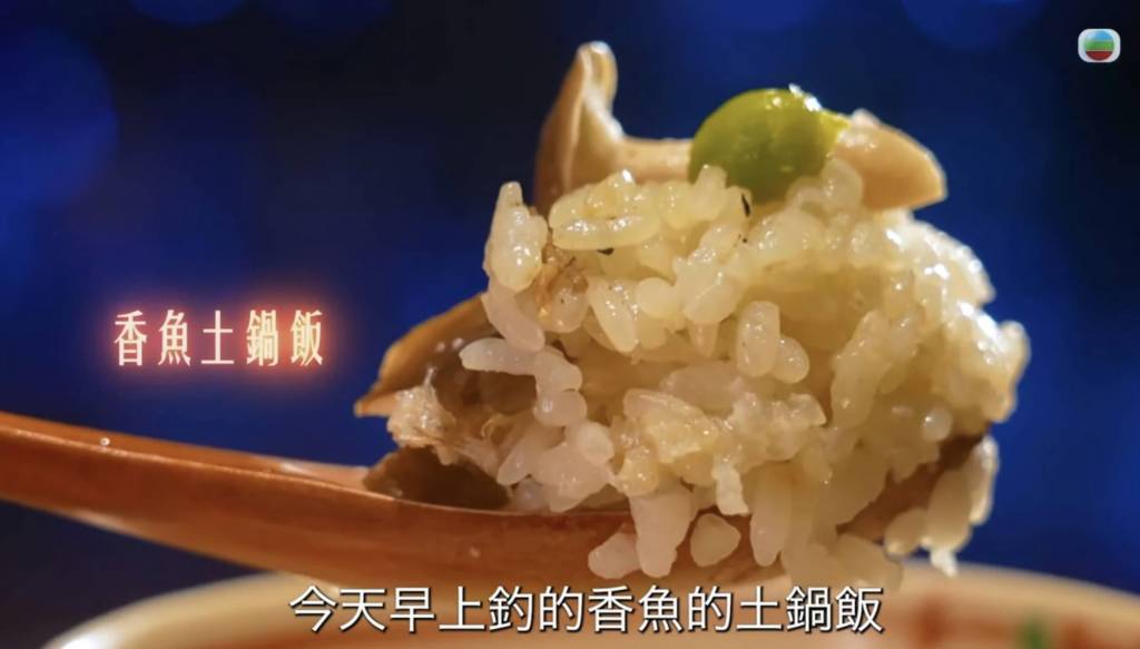 感動味蕾美食餐廳100強關西篇