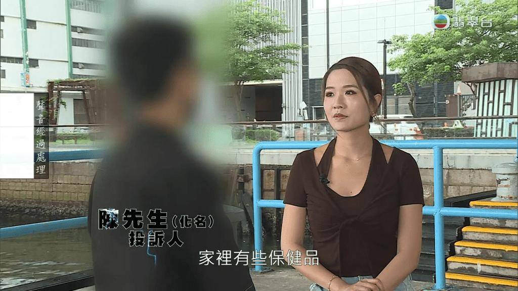 （图片来源：TVB）