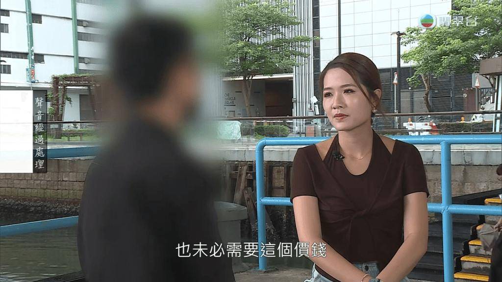 （图片来源：TVB）