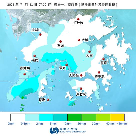 黃雨警告現正生效！附天文台各區雨量分佈圖