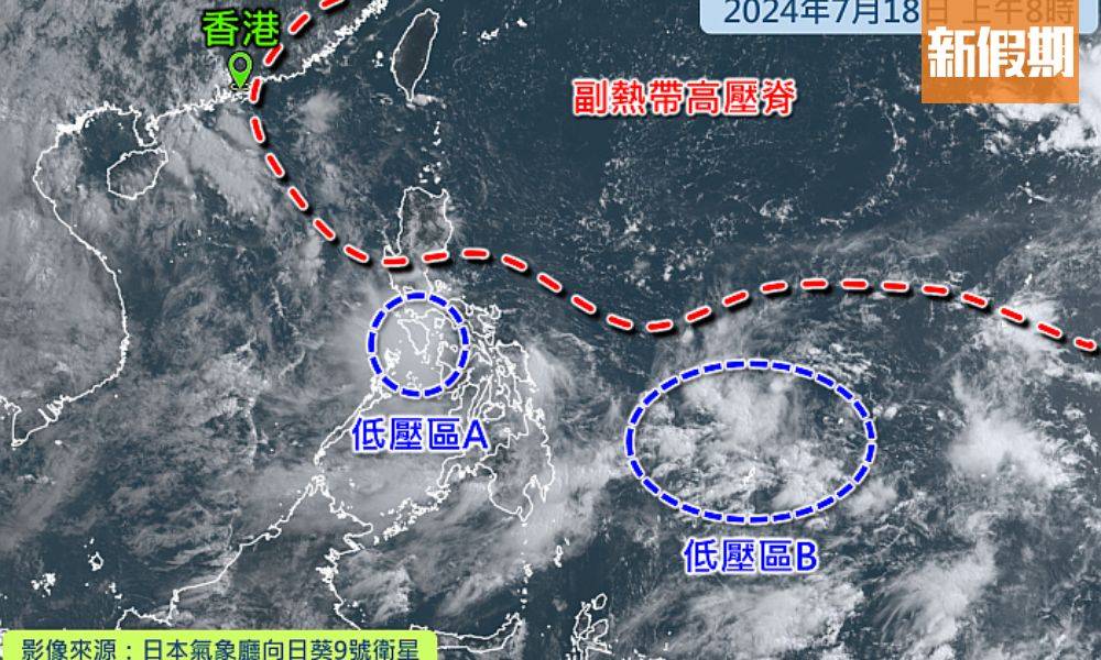 熱帶氣旋逼近將進入香港800公里｜天文台：明或發一號風球！