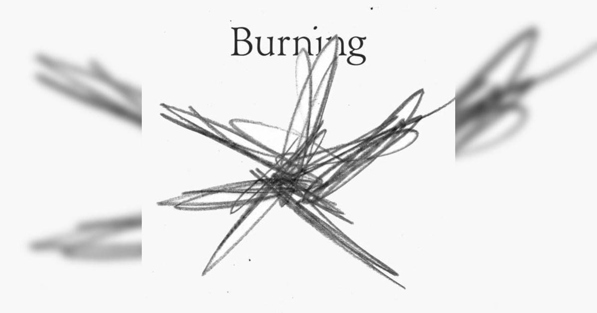 羊文學新歌《Burning》｜歌詞＋新歌試聽＋MV