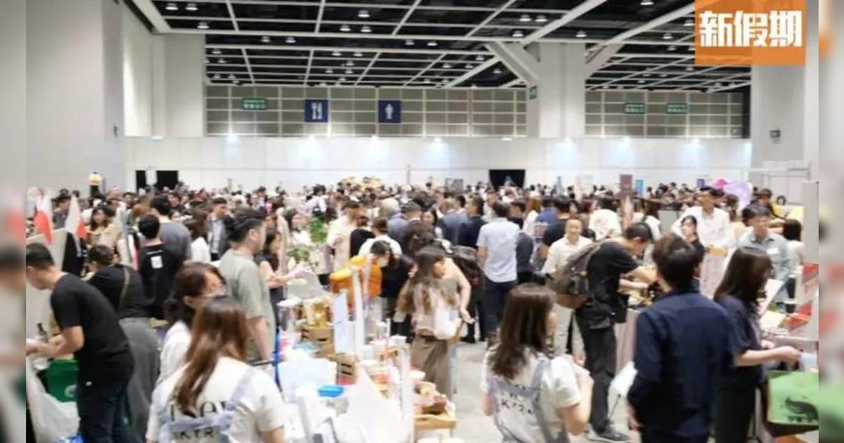 美食博覽/美食展2024門票$10起附購票方法＋2大免費入場方法！