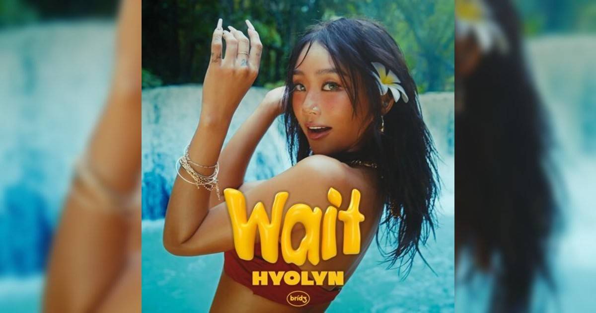 孝琳 (Hyolyn)新歌《Wait》｜歌詞＋新歌試聽＋MV