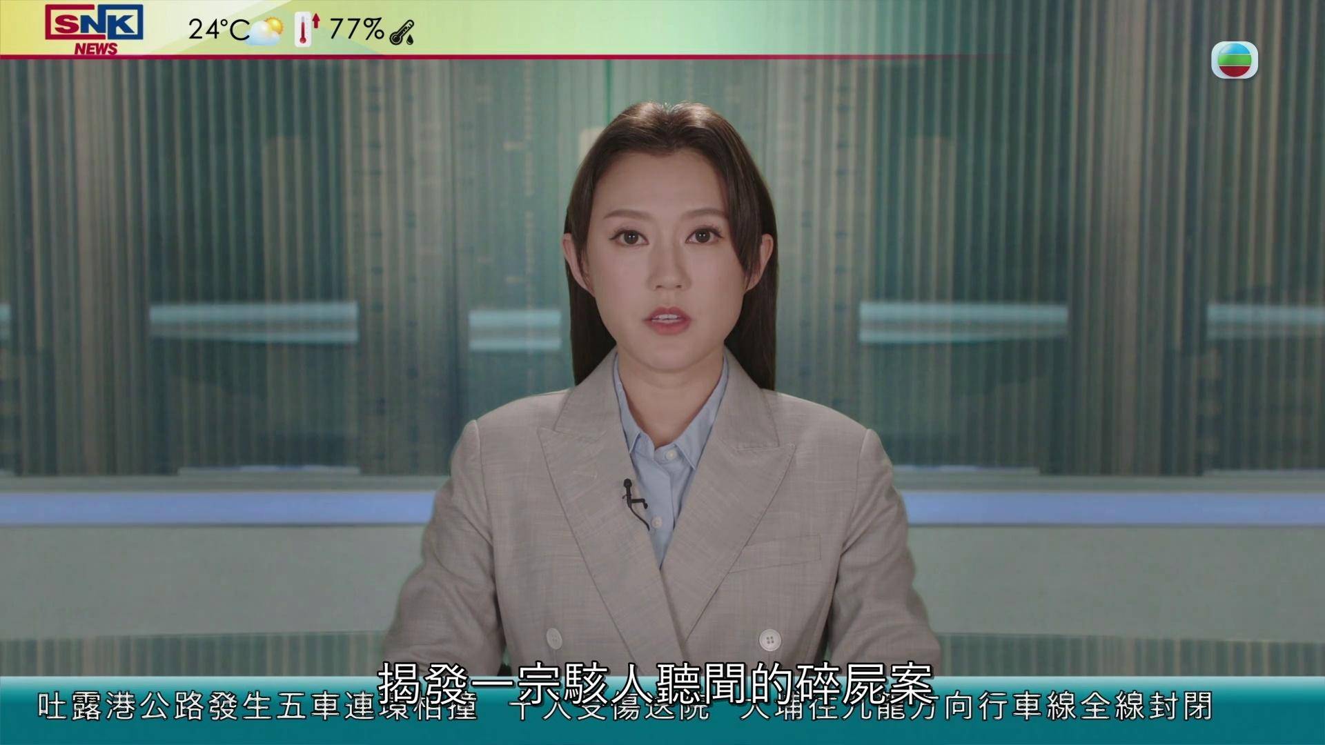 (图片来源:TVB)