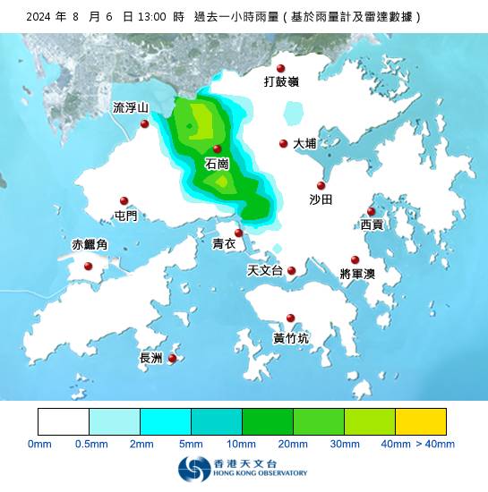 黃雨警告現正生效！附天文台各區雨量分佈圖