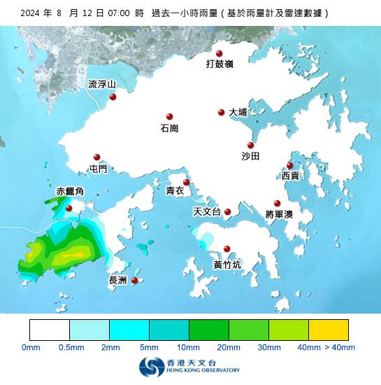 黃雨警告現正生效！附天文台各區雨量分佈圖