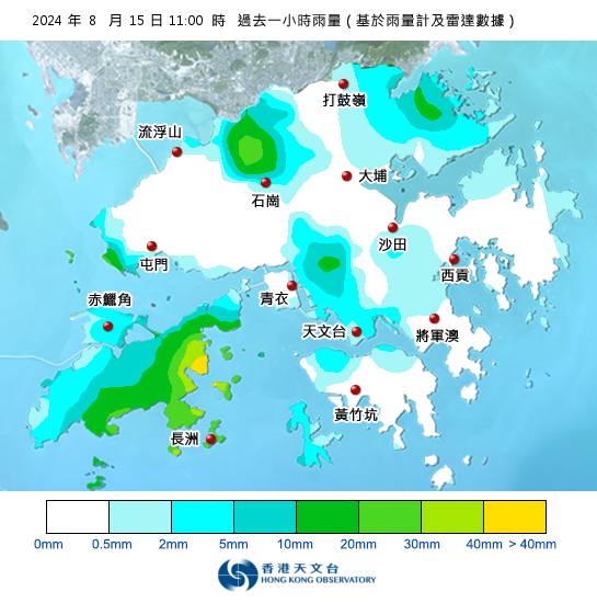 黃雨警告現正生效！附天文台各區雨量分佈圖