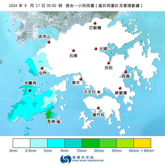 黃雨警告現正生效！附天文台各區雨量分佈圖